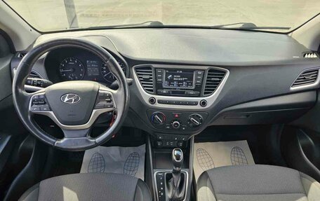 Hyundai Solaris II рестайлинг, 2017 год, 1 299 995 рублей, 14 фотография
