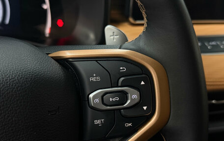 Haval Jolion, 2023 год, 2 150 001 рублей, 12 фотография