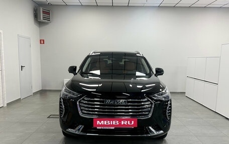 Haval Jolion, 2023 год, 2 150 001 рублей, 2 фотография
