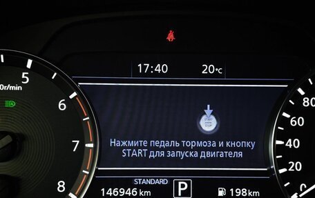 Infiniti QX50 II, 2021 год, 3 043 000 рублей, 17 фотография