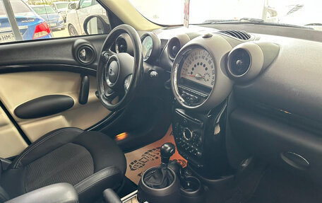 MINI Countryman I (R60), 2011 год, 1 180 000 рублей, 10 фотография