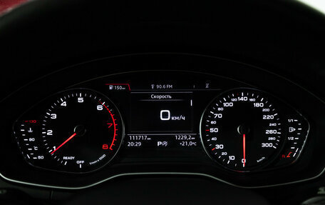 Audi A4, 2018 год, 2 099 700 рублей, 12 фотография