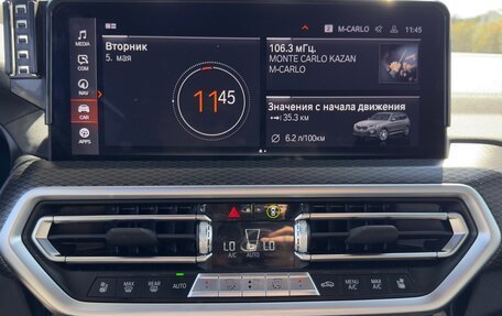 BMW X3, 2022 год, 5 610 000 рублей, 18 фотография