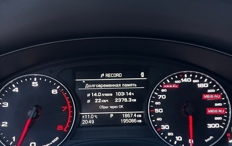 Audi A6, 2011 год, 1 890 000 рублей, 22 фотография