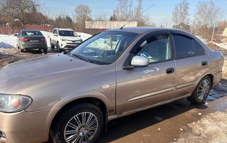 Nissan Almera, 2005 год, 320 000 рублей, 5 фотография