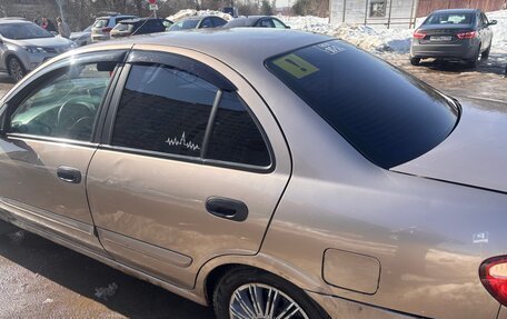 Nissan Almera, 2005 год, 320 000 рублей, 8 фотография