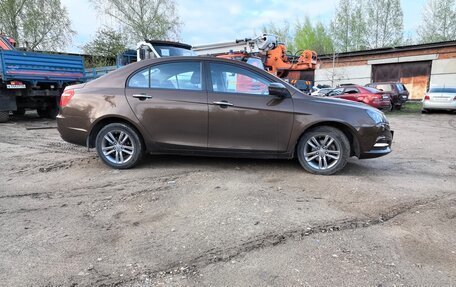 Geely Emgrand 7 I, 2019 год, 970 000 рублей, 3 фотография
