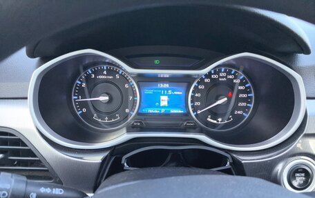 Geely Emgrand 7 I, 2019 год, 970 000 рублей, 10 фотография
