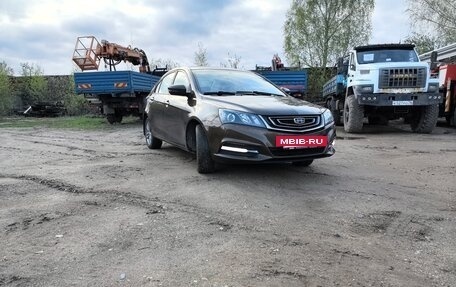 Geely Emgrand 7 I, 2019 год, 970 000 рублей, 2 фотография