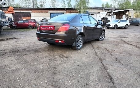 Geely Emgrand 7 I, 2019 год, 970 000 рублей, 4 фотография