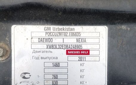 Daewoo Nexia I рестайлинг, 2011 год, 190 000 рублей, 7 фотография