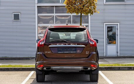 Volvo XC60 II, 2015 год, 1 655 000 рублей, 5 фотография