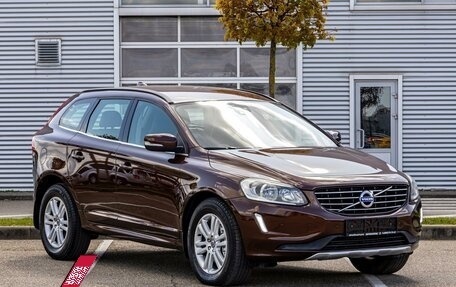 Volvo XC60 II, 2015 год, 1 655 000 рублей, 3 фотография