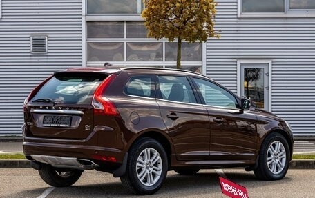 Volvo XC60 II, 2015 год, 1 655 000 рублей, 6 фотография