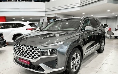 Hyundai Santa Fe IV, 2021 год, 3 750 000 рублей, 1 фотография