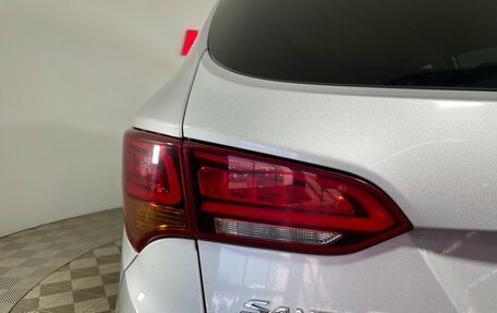 Hyundai Santa Fe III рестайлинг, 2015 год, 1 885 000 рублей, 8 фотография