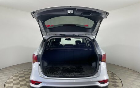 Hyundai Santa Fe III рестайлинг, 2015 год, 1 885 000 рублей, 9 фотография