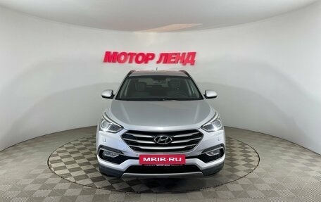 Hyundai Santa Fe III рестайлинг, 2015 год, 1 885 000 рублей, 2 фотография