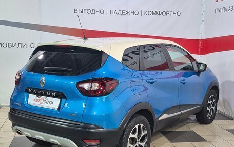 Renault Kaptur I рестайлинг, 2016 год, 1 570 000 рублей, 7 фотография