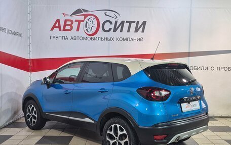 Renault Kaptur I рестайлинг, 2016 год, 1 570 000 рублей, 5 фотография
