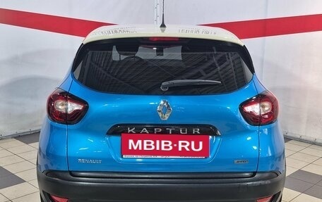 Renault Kaptur I рестайлинг, 2016 год, 1 570 000 рублей, 6 фотография
