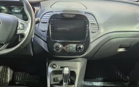 Renault Kaptur I рестайлинг, 2016 год, 1 570 000 рублей, 12 фотография