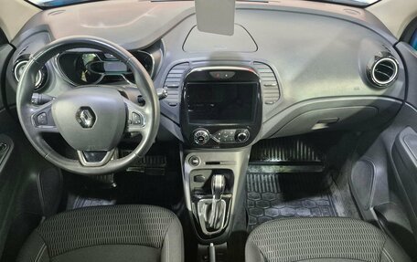 Renault Kaptur I рестайлинг, 2016 год, 1 570 000 рублей, 10 фотография