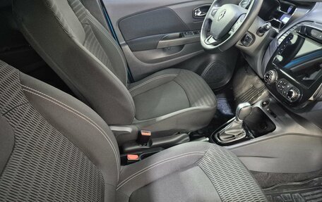 Renault Kaptur I рестайлинг, 2016 год, 1 570 000 рублей, 17 фотография