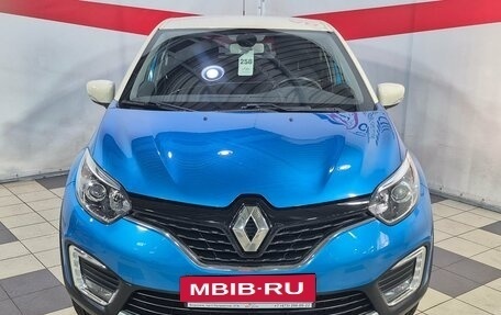 Renault Kaptur I рестайлинг, 2016 год, 1 570 000 рублей, 2 фотография