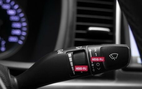 Hyundai Sonata VII, 2017 год, 1 850 000 рублей, 19 фотография