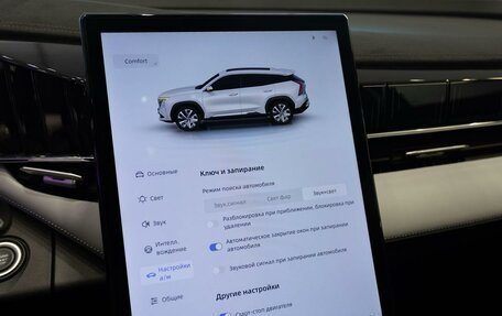 Geely Atlas, 2025 год, 3 770 695 рублей, 25 фотография