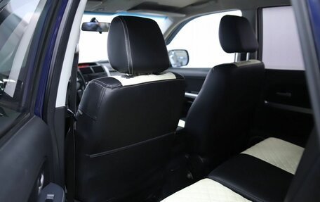 Suzuki Grand Vitara, 2005 год, 650 000 рублей, 11 фотография