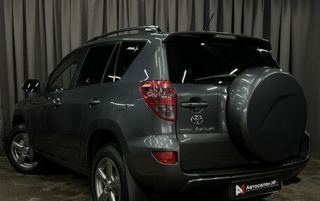 Toyota RAV4, 2012 год, 1 399 777 рублей, 2 фотография