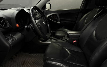 Toyota RAV4, 2012 год, 1 399 777 рублей, 5 фотография