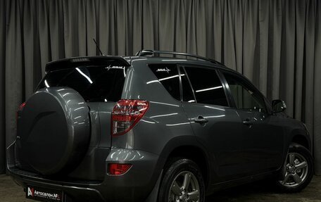 Toyota RAV4, 2012 год, 1 399 777 рублей, 3 фотография