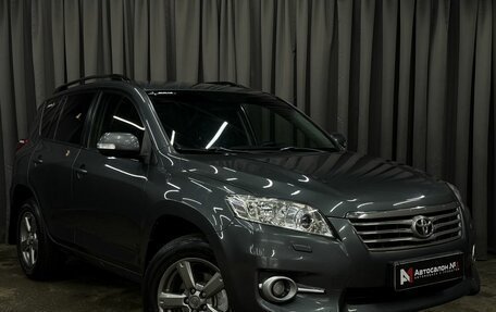 Toyota RAV4, 2012 год, 1 399 777 рублей, 4 фотография