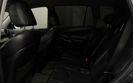 Toyota RAV4, 2012 год, 1 399 777 рублей, 11 фотография