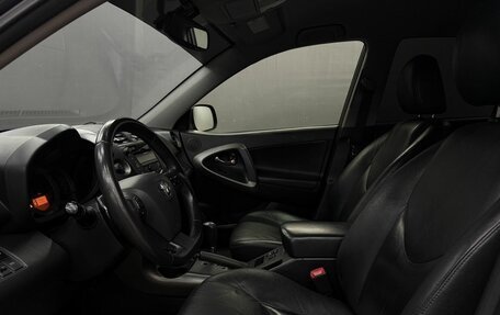 Toyota RAV4, 2012 год, 1 399 777 рублей, 7 фотография