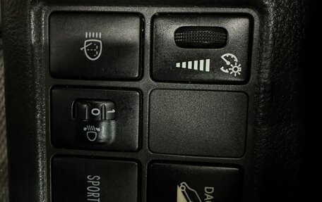 Toyota RAV4, 2012 год, 1 399 777 рублей, 9 фотография