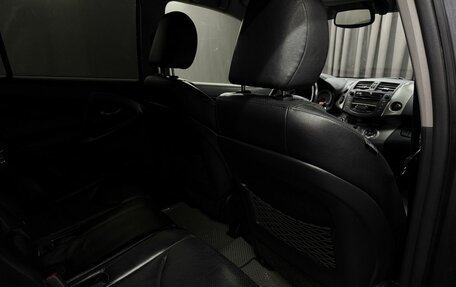 Toyota RAV4, 2012 год, 1 399 777 рублей, 13 фотография