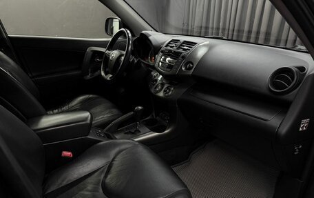 Toyota RAV4, 2012 год, 1 399 777 рублей, 15 фотография