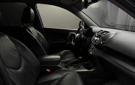 Toyota RAV4, 2012 год, 1 399 777 рублей, 16 фотография
