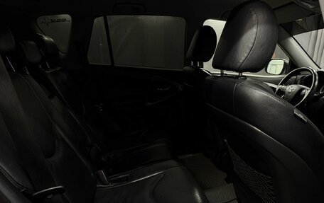 Toyota RAV4, 2012 год, 1 399 777 рублей, 14 фотография