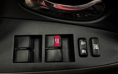 Toyota RAV4, 2012 год, 1 399 777 рублей, 8 фотография