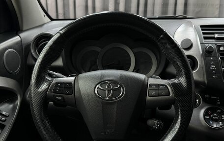 Toyota RAV4, 2012 год, 1 399 777 рублей, 23 фотография