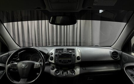 Toyota RAV4, 2012 год, 1 399 777 рублей, 20 фотография