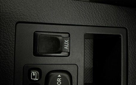 Toyota RAV4, 2012 год, 1 399 777 рублей, 18 фотография