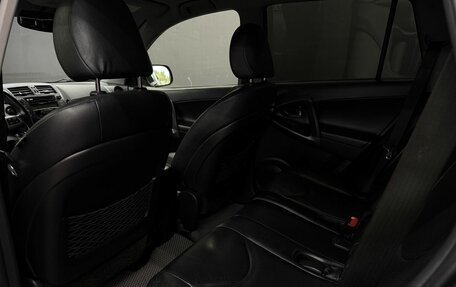 Toyota RAV4, 2012 год, 1 399 777 рублей, 12 фотография