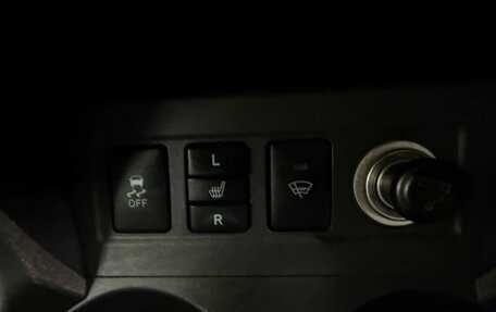 Toyota RAV4, 2012 год, 1 399 777 рублей, 19 фотография