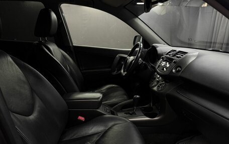 Toyota RAV4, 2012 год, 1 399 777 рублей, 17 фотография